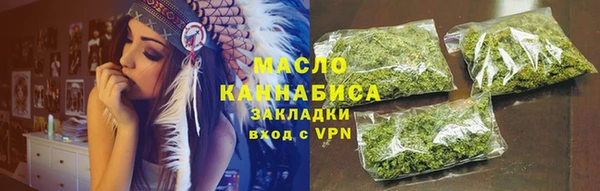 бошки Балабаново